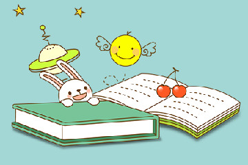 安徽普通专升本考试都有哪些常见问题？（下）