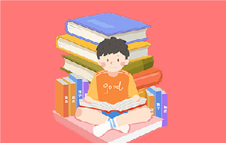 大专期间挂过科会不会影响安徽专升本录取