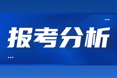 2024年皖西学院专升本院校报考分析