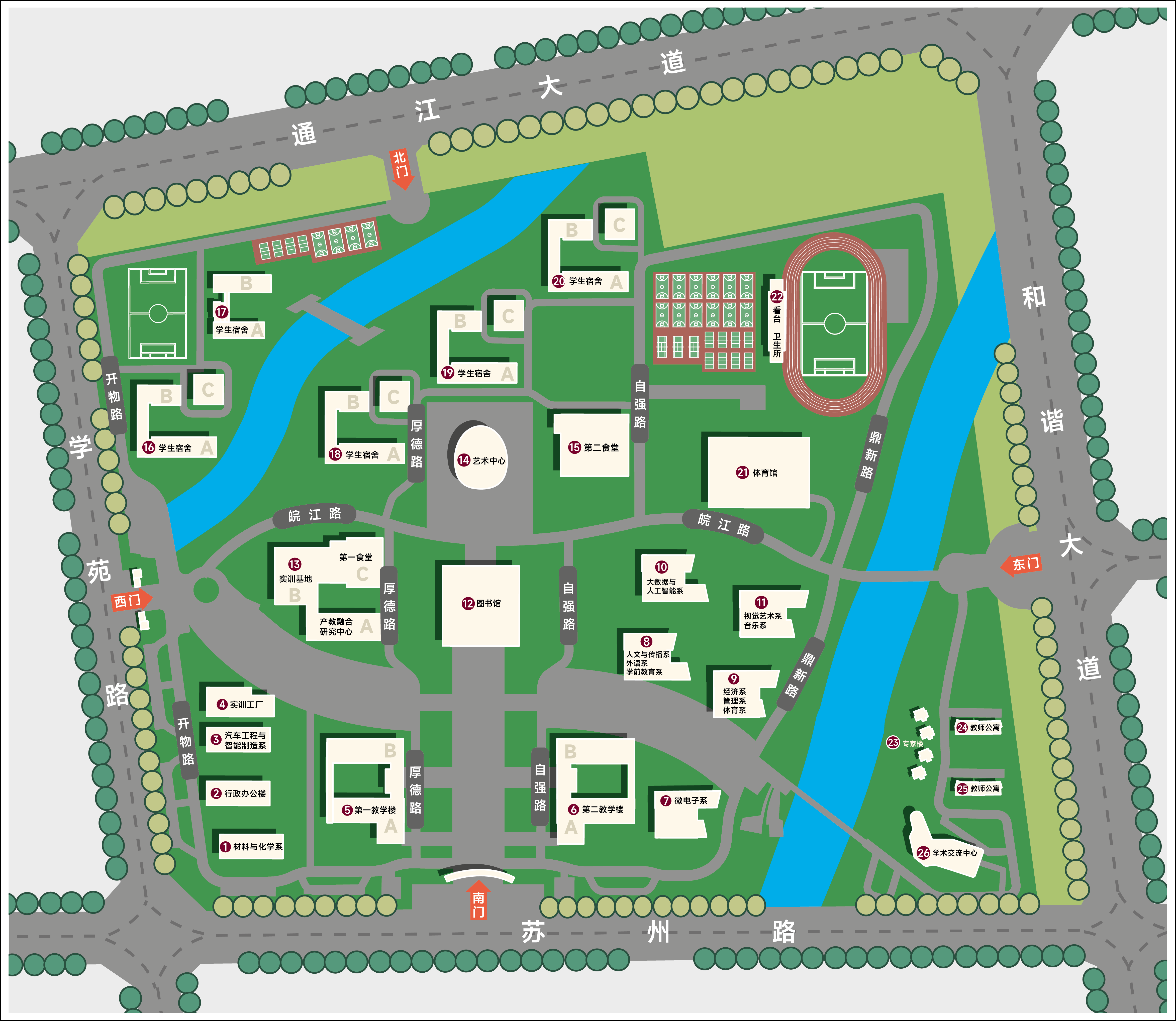 2024年芜湖学院专升本专业课准考证打印通知