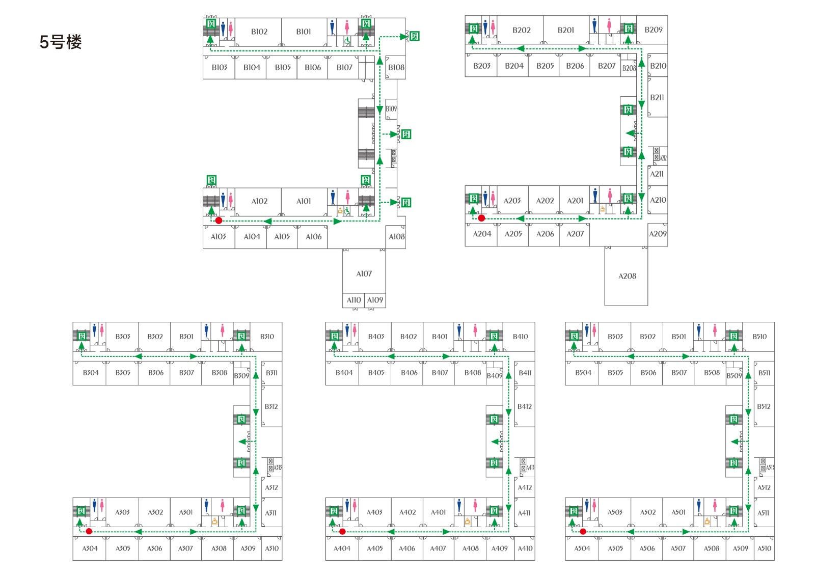 2024年芜湖学院专升本专业课准考证打印通知