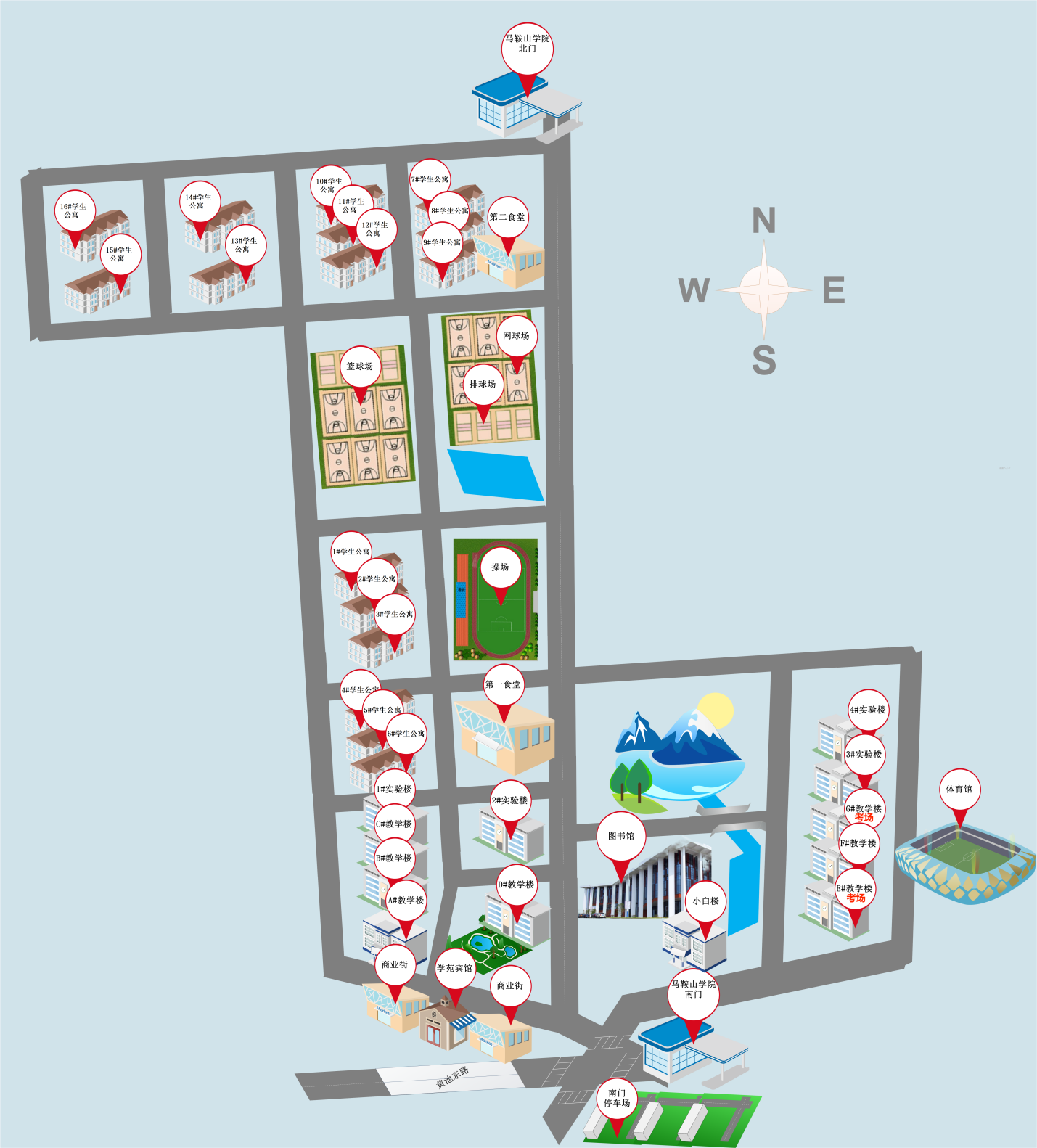 2024年马鞍山学院专升本专业课准考证打印通知