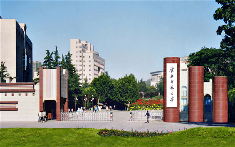 院校风采